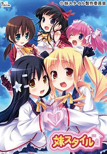 Cover Imouto Style | Download now!