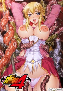 Cover Gyakushuu 4 | Download now!