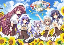 Cover Shuffle! Episode 2 -Kami ni mo Akuma ni mo Nerawareteiru Otoko | Download now!