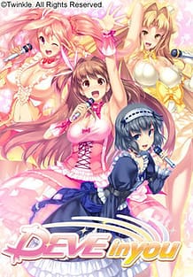 Cover D-EVE in you | Download now!