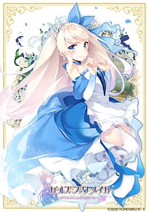 Cover Girls Book Maker -Grimm to Sannin no Ohime-sama 3 | Download now!