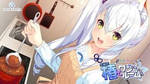 Cover Tsubaki to One Room -Kizuna Kirameku Koi Iroha SS | Download now!