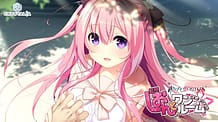 Cover Shion to One Room -Kizuna Kirameku Koi Iroha SS | Download now!