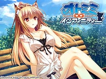 Cover Otomimi Infinity | Download now!