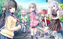 Cover Houkago Cinderella | Download now!