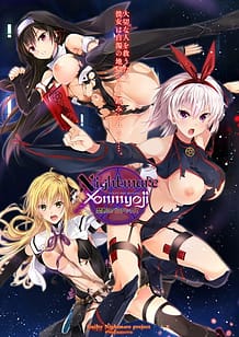 Cover Nightmare x Onmyoji -Kindan no Paradox | Download now!