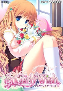 Cover SuGirly Wish | Download now!