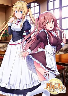 Cover Parfait Remake | Download now!