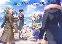 Cover Umi to Yuki no Cyan Blue | Download now!
