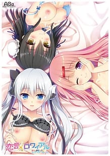 Cover Renai x Royale - Mari - Shione - Ao Mini After Story | Download now!