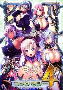 Cover Kyonyuu Fantasy 4 -Shuudoushi Astor | Download now!