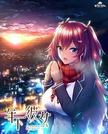 Cover Toshishita Kanojo | Download now!
