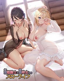 Cover Dorei Himekishi to Dorei Jijo to no Slow Life | Download now!