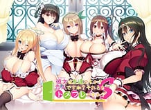 Cover Heroine wa Tomodachi Desu ka Koibito Desu ka Soretomo Tomefure Desu ka Second | Download now!