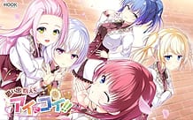 Cover Omoide Kakaete Ai ni Koi!! | Download now!