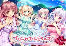 Cover Princess Sisters! -Yon Shimai wa Zenin Anata no Iinazuke | Download now!