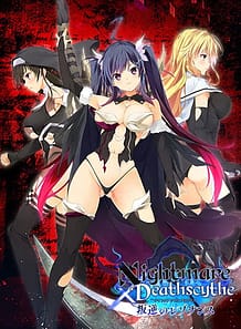 Cover Nightmare x Deathscythe -Hangyaku no Resonance | Download now!