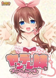 Cover Yandere Imouto ni Aisaresugite Kozukuri Seikatsu | Download now!