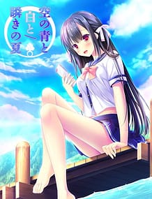 Cover Sora no Ao to Shiro to Mabataki no Natsu | Download now!