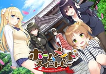 Cover Homemaid Sweet Pea | Download now!