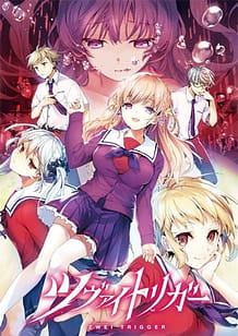 Cover Zwei Trigger | Download now!