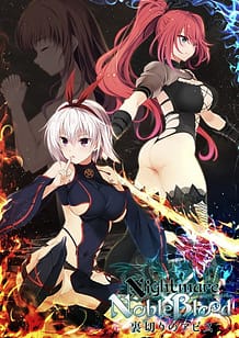 Cover Nightmare x NobleBlood -Uragiri no Abyss | Download now!