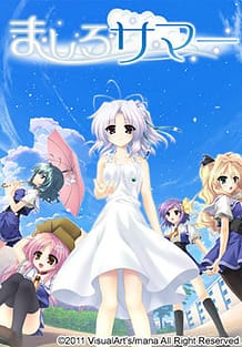 Cover Mashiro Summer | Download now!