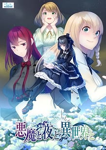 Cover Akuma to Yoru to Isekai to | Download now!