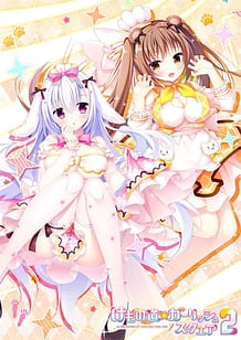 Cover Kemonomichi Girlish Square 2 | Download now!