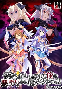 Cover Totsuzen Kaijin ni Sareta Ore to Akuochi Suru Mahou Shoujo no Hanashi | Download now!