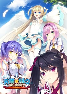 Cover TenshiSouzou RE-BOOT! | Download now!