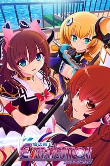 Cover Mahou Senshi EXTRA IGNITION | Download now!