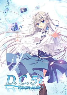 Cover DC5 -Da Capo 5- Future Link | Download now!