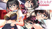 Cover Megasuki! -Memorial Stories- Inami Otoha | Download now!