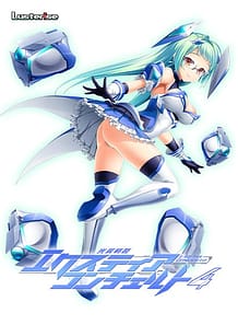Cover Kouyoku Senki ExS-Tia Concerto 4 | Download now!