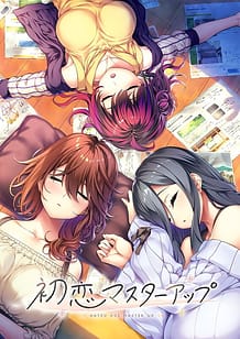 Cover Hatsukoi Master Up | Download now!