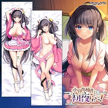 Cover Kohinata Yuzuki to Shoya Shitai! -Kemomimi Kamisama to Yukemuri Koimoyou | Download now!