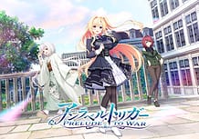 Cover Unravel trigger -Prelude to War | Download now!