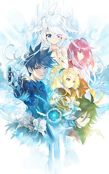 Cover Kousai Toshi | Download now!