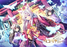 Cover Tayutama Zero | Download now!