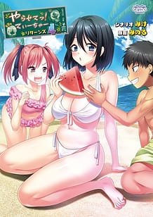 Cover Yarasete! Teacher Returns 4 | Download now!