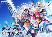 Cover Dimension Totsu Lovers!! | Download now!