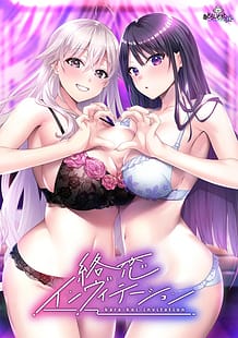 Cover Karakoi Invitation | Download now!