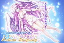 Cover Fortuna Rhapsody | Download now!