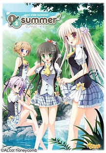 Cover 12 Summer | Download now!