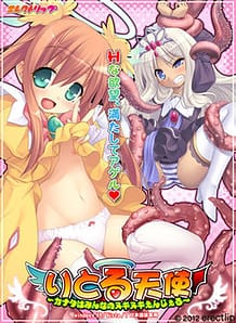 Cover Little Tenshi -Kanata wa Minna no Nukinuki Angel | Download now!