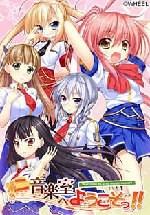 Cover Dai Ni Ongakushitsu e Youkoso!! | Download now!