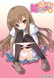 Cover Imo-bilizer! | Download now!