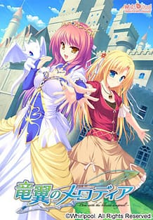 Cover Ryuuyoku no Melodia -Diva with the blessed dragonol | Download now!