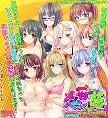 Cover Marchen Sou -Choppiri Zannen na Musume-tachi to Marchen Docking Zakkyo Seikatsu | Download now!